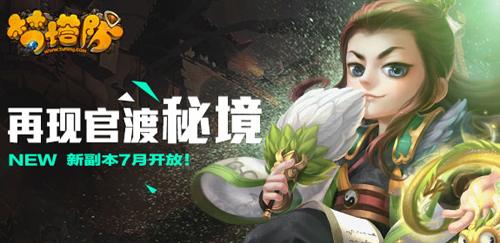 90秒带你了解:什么是非居民企业?