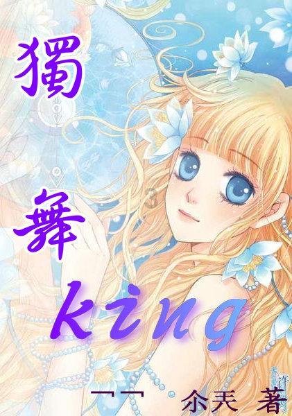 老师带学生们一起跳舞轻松又愉快