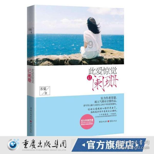 高中老师给建议，让自己多买点教辅自己学，问他他就让看书，上课照着书读两遍然后自习，那要他有啥用？