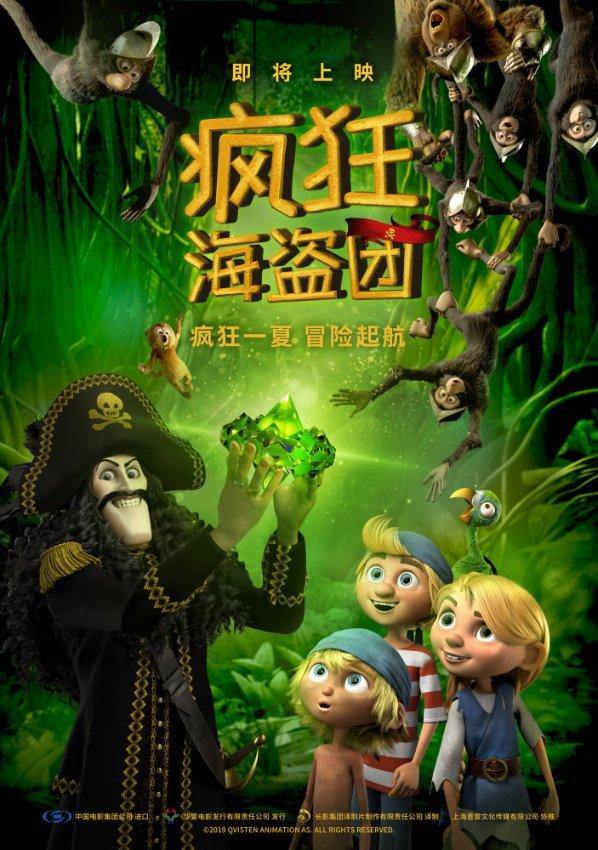 为什么孤僻的人没有朋友？游戏画面