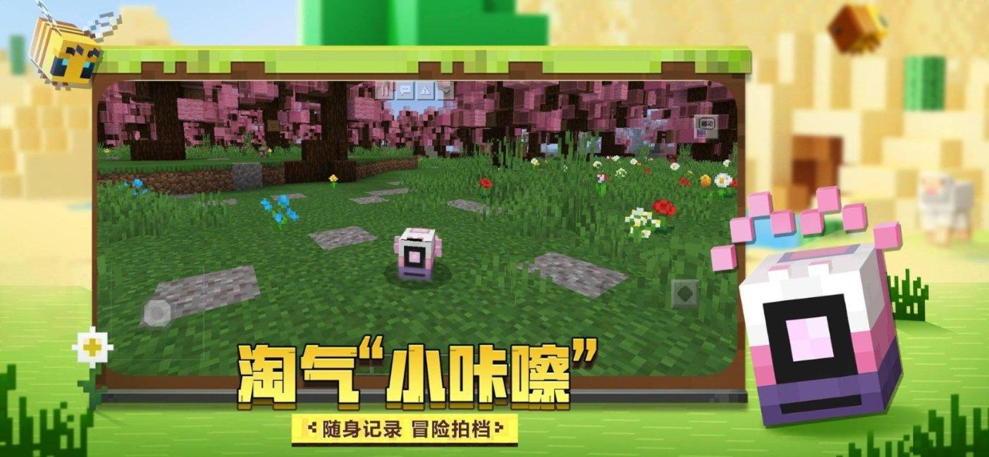 绝地求生