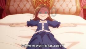 其人弗能应也弗的拼音游戏画面