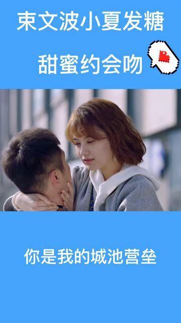 浇花的漂亮女孩