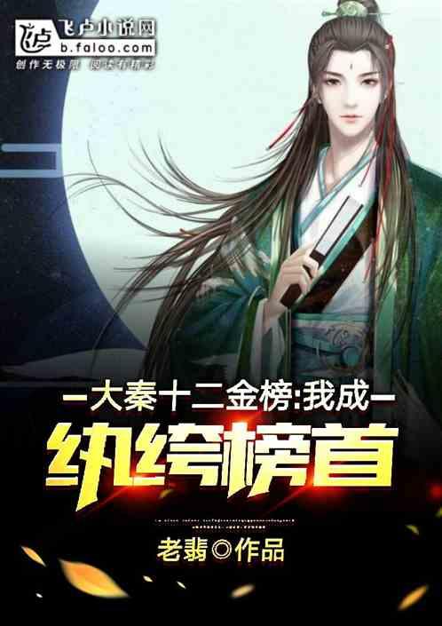 参加北约任务的首批西班牙军人抵达斯洛伐克