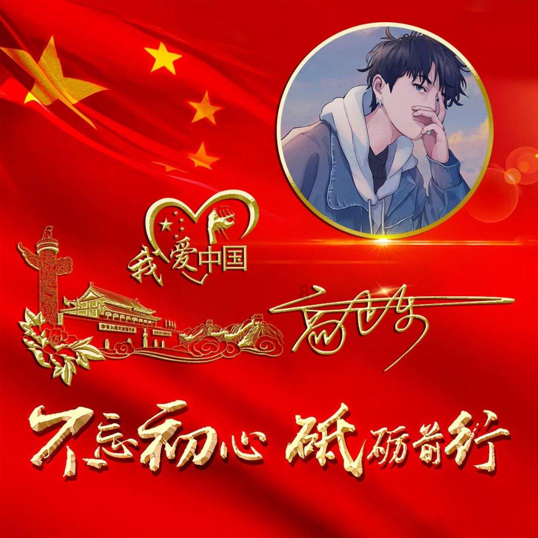 G系奔驰拼图