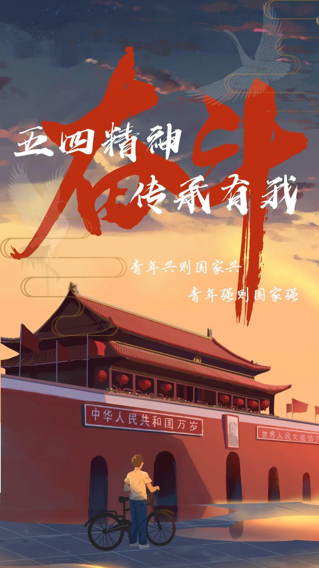 天津武清万达商业公司新增一则被执行人信息 执行标的1.89亿