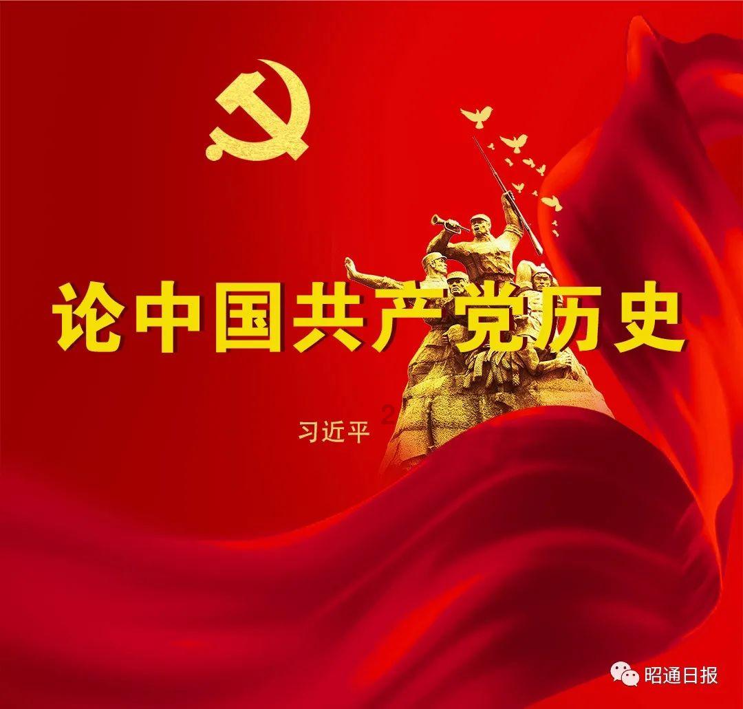 行测常识判断备考要熟识民族风俗
