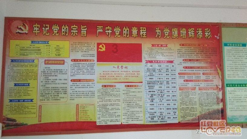 灵山奇缘