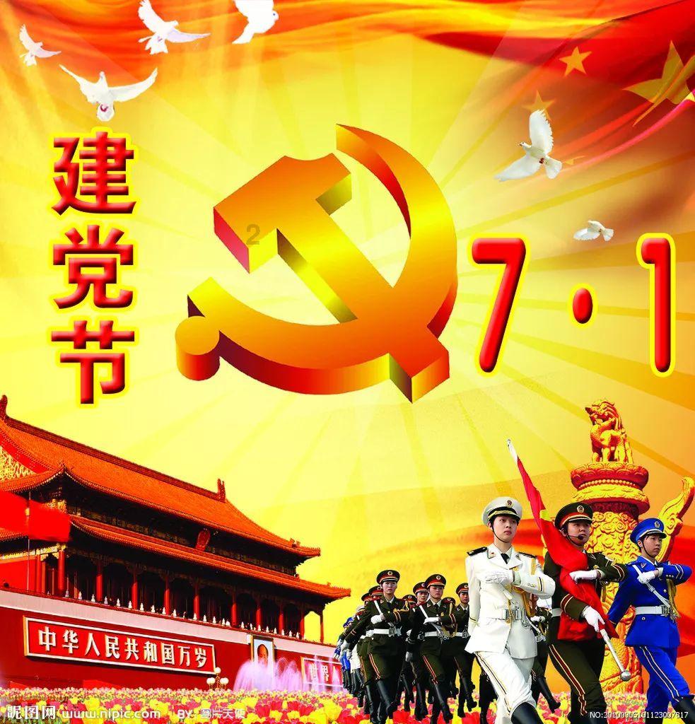 黑土无言大结局：杨四开包子铺，王萍死狱中