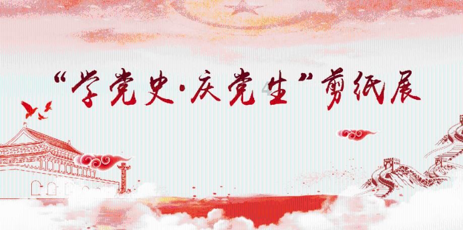 奶牛连连看2