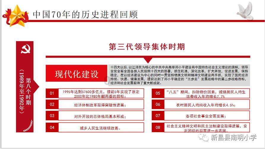 【运城市司法局】梁蔚娟教您学好用好《中华人民共和国会计法》